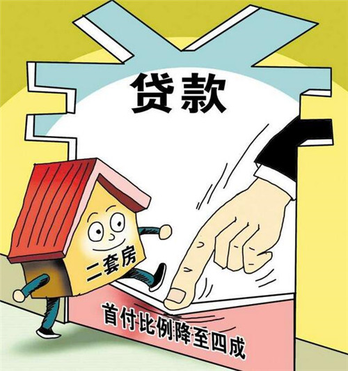 北京快速借款